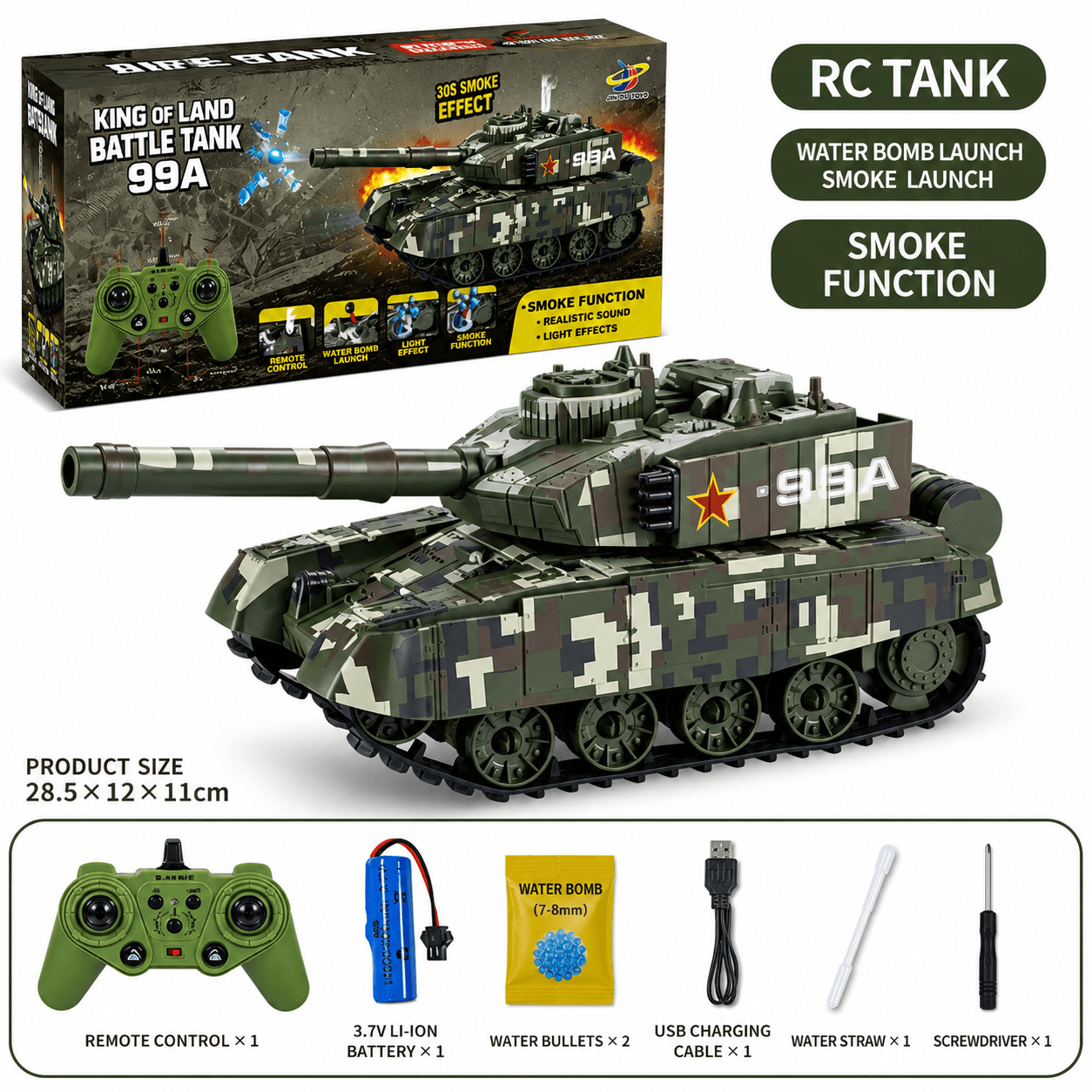 rc tank