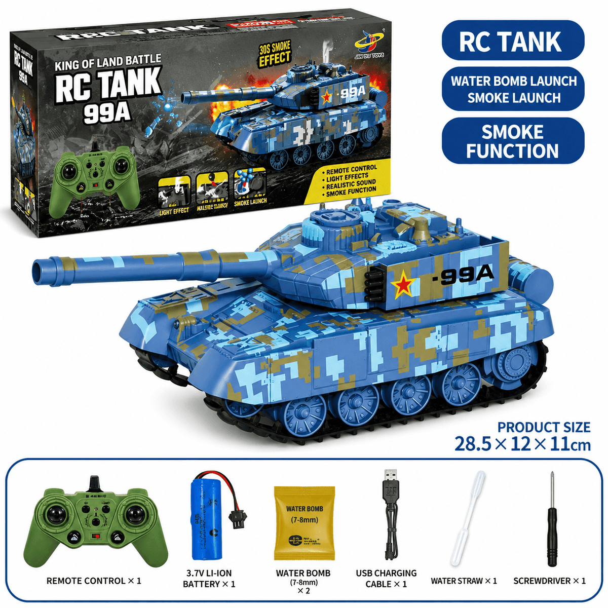 rc tanks​